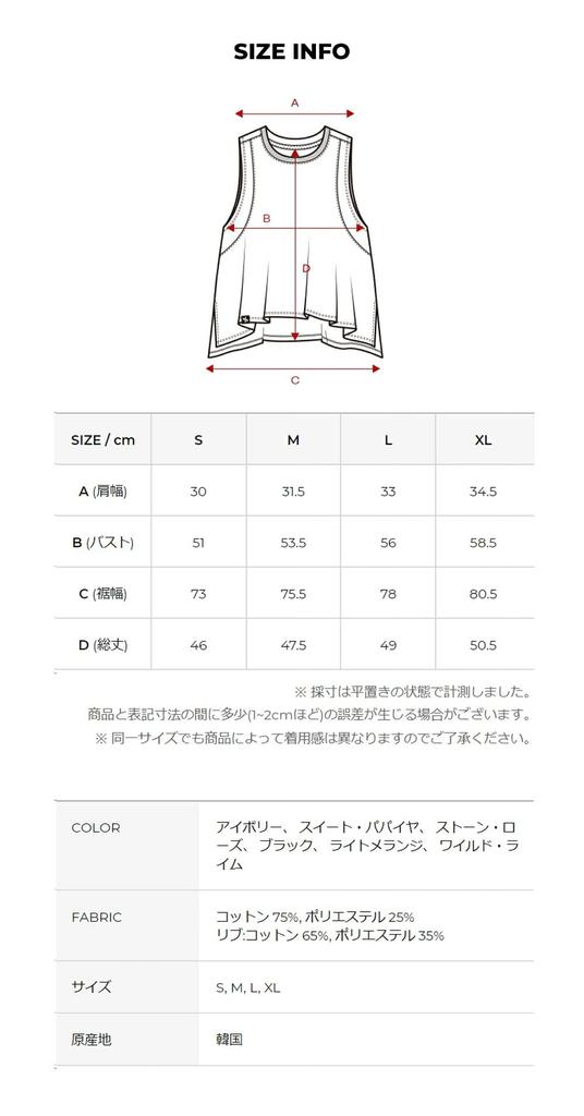 XEXYMIX Майка для йоги без рукавов, размер Wild Lime, женская, XL, (xtfsl03j2)
