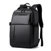 Simple Leather Men's Backpack for Business Convenient Commuting Water-proof Student Computer Bag