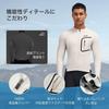 [Santic] Winter Cycling Jersey, Fleece-lined, Long-sleeved Cycling Jacket, Cycling Wear for Men, Suitable for temperatures 5-15 degrees Celsius (White