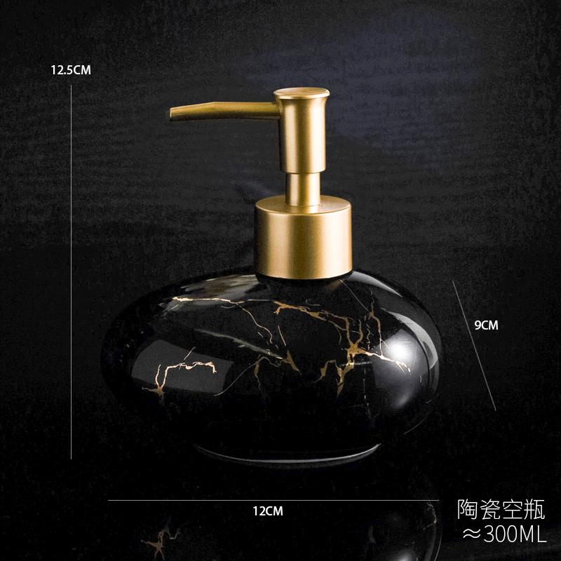 European-style Ceramic Stone Lotion Bottle Aromatic Container High-end Soap Dispenser Home Shampoo Shower Gel Storage Bottle New