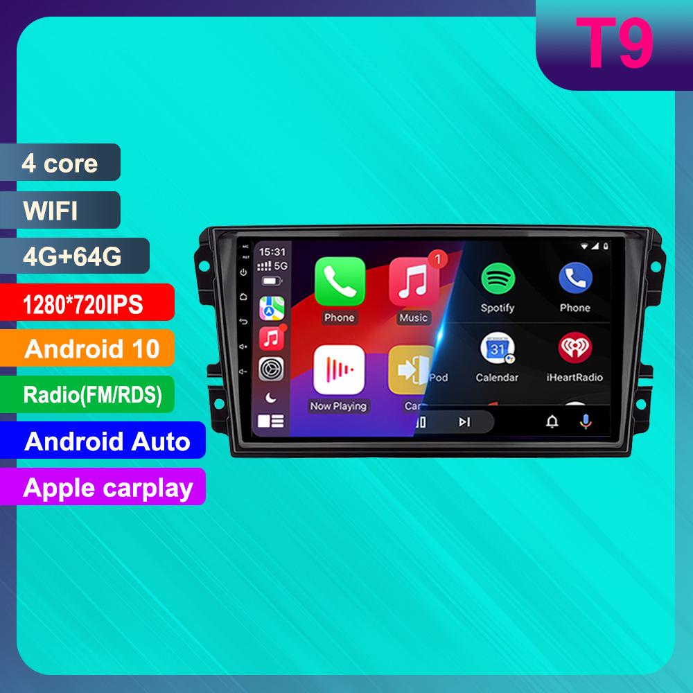 Автомобильный навигатор Nissan Datsun On-DO/Mi-DO с Android HD, совместимый с камерой заднего вида и CarPlay