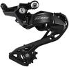 SHIMANO 12S SS совместимый CS низкая сторона максимум 36T задний переключатель трос тип RD-R7100