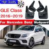 Set Mud Flaps For Mercedes Benz GLE Class W166 2016 2017 2018  W/Running Board Mudflaps Splash Guards Front Rear Mudguards