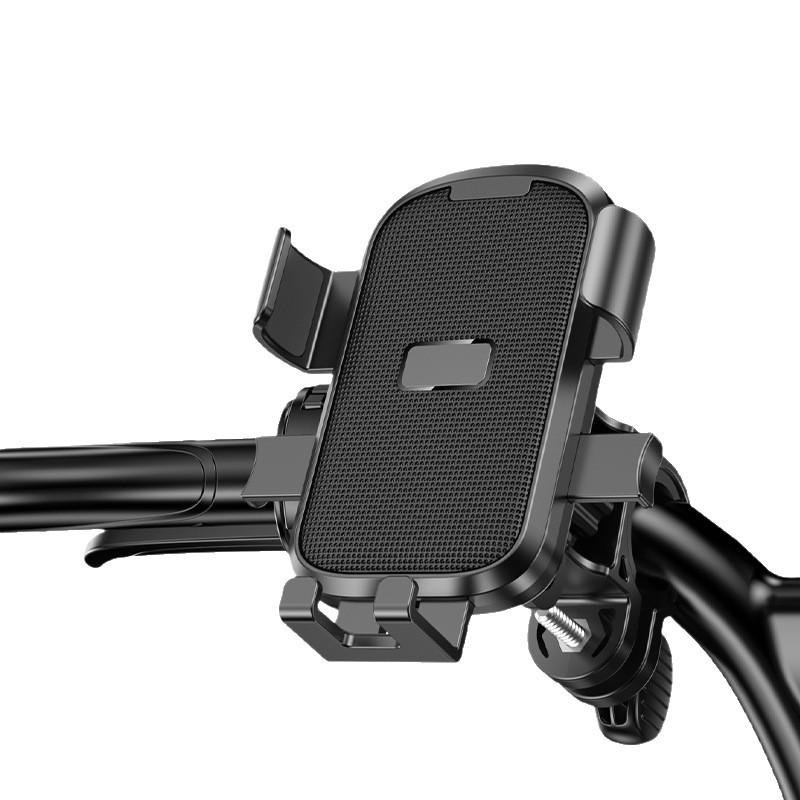 Universal Motorcycle & Bicycle Phone Navigation Holder