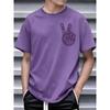 V Gesture Hand Sign Letter Print Men Round Neck Short Tee Ultra Quick Dry Trendy Smooth Light Premium Summer Streetwear Top