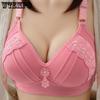 Wireless Lace Decorative Border Underwear Convergence Adjustment Type Women's Bra Upholding Anti-sagging Bra Thin Lightweight and Breathable