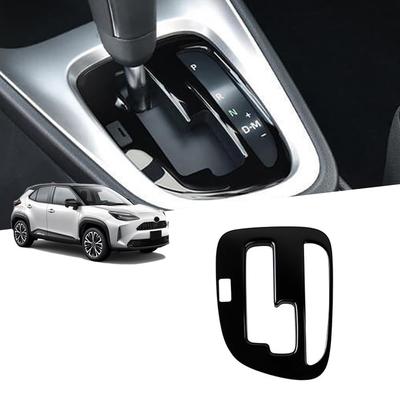 ДЛЯ Нового Yaris Cross Yaris Cross Серия 10 Yaris Cross