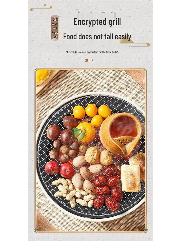 Уличный угольный гриль с круглой решеткой для барбекю для дома, заваривания чая, кемпинга и использования в качестве отопительной печи