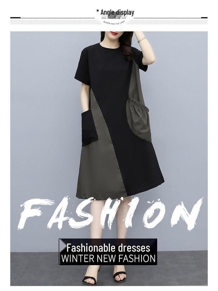 Летнее платье с коротким рукавом в стиле колор-блок, корейский стиль, большого размера, свободного кроя, стройнящее, с карманами