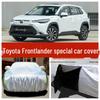 Солнцезащитный и дождестойкий чехол для автомобиля Toyota Frontlander - Защита в любое время года
