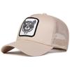 Spring and Summer Wolf Head Embroidery Breathable Hat Fashion Unisex Mesh Baseball Cap Sunscreen Hiking Hats Golf Caps