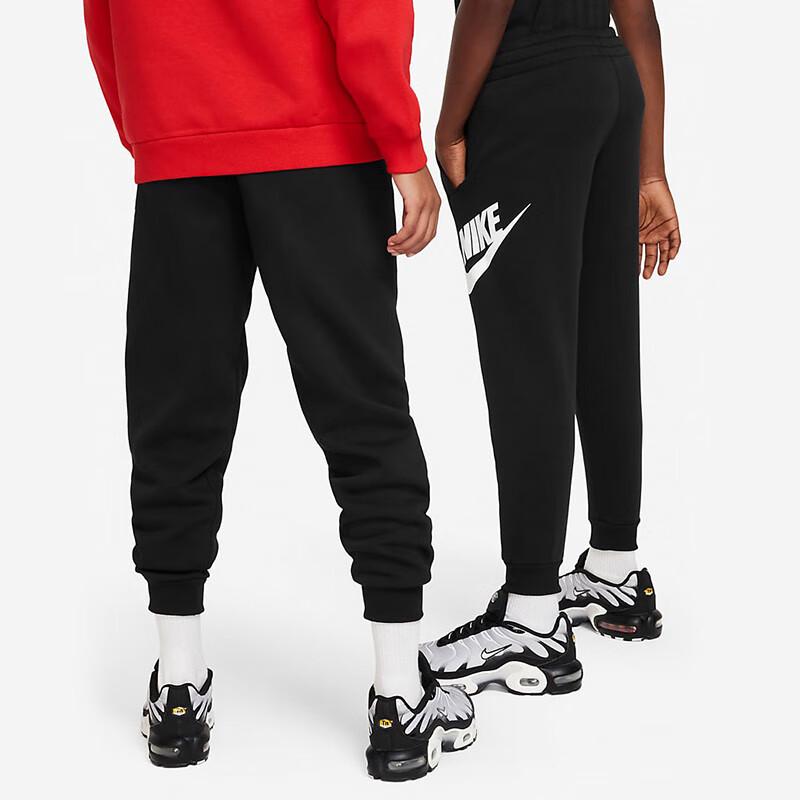 Nike Повседневные спортивные штаны для молодежного клуба FD2995