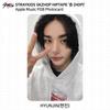 Stray Kids SKZHOP HIPTAPE HOP Apple Music POB Фотокарта KPOP K-POP Hyunjin