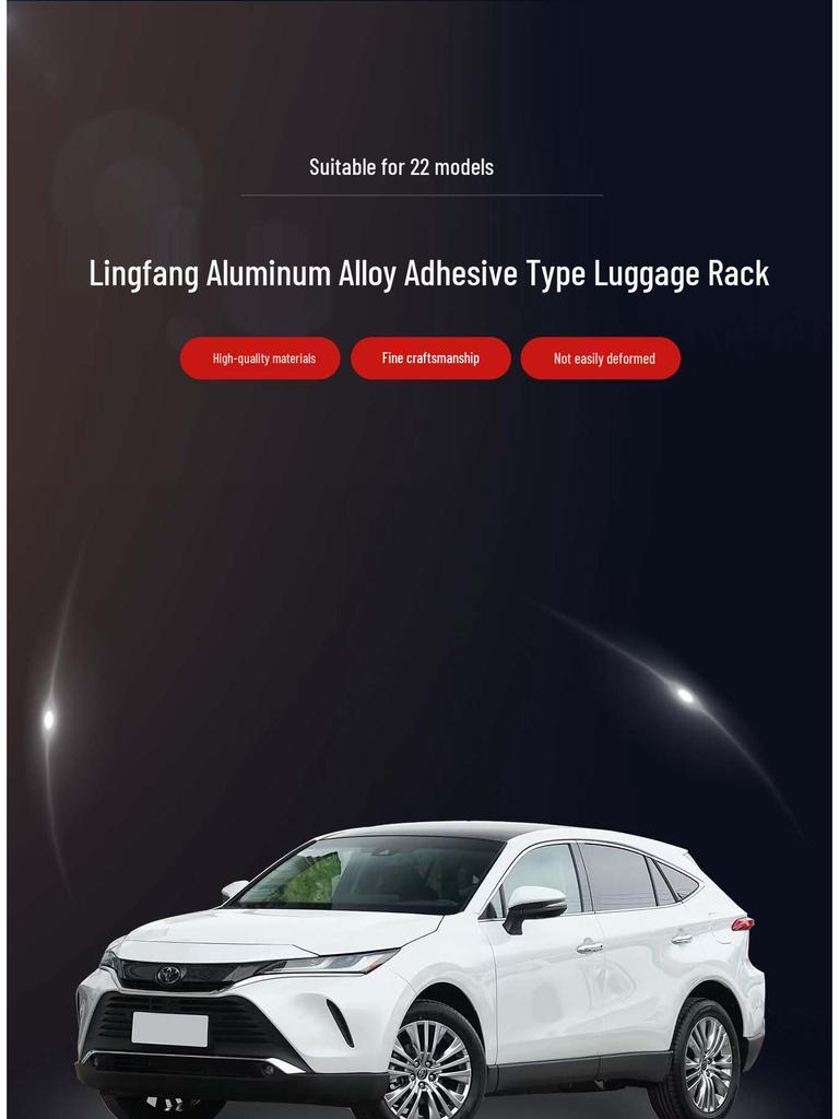 Алюминиевая сборка багажника на крышу Toyota RAV4 2022