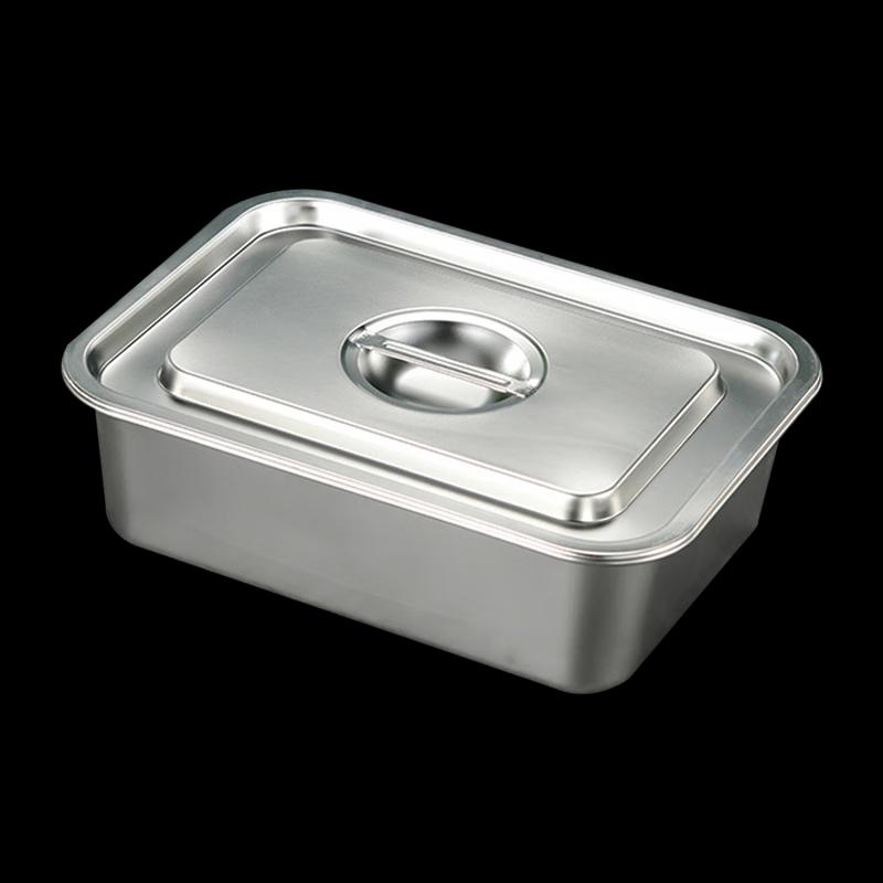 Ji Wang Gu 201 Stainless Steel Deep Square Steaming Pan with Lid