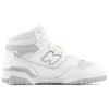 New Balance 650R Белые кроссовки Raincloud Unisex Grey-Matter BB650RVW