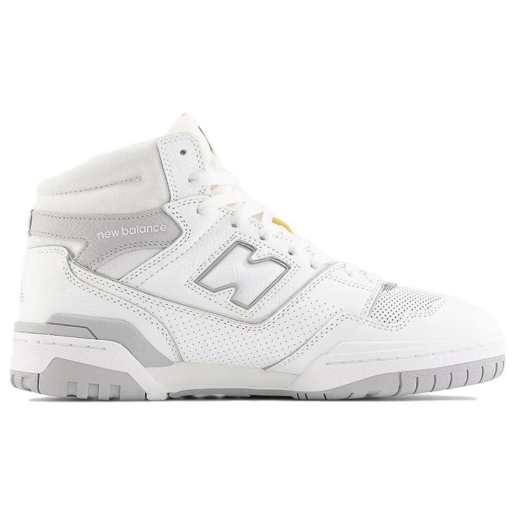 New Balance 650R Белые кроссовки Raincloud Unisex Grey-Matter BB650RVW