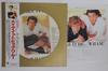 LP Record WHAM Make It Big 323P574 EPIC 1984 Japan Obi Pop Used