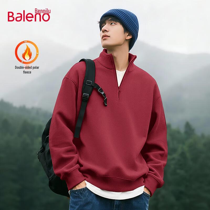 Baleno Men's Double-Sided Fleece Half-Zip Jacket