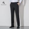 Мужские прямые брюки в стиле business casual POLOMEISDO