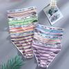 Women's Cotton Underwear Triangle Pants Low Waist Breathable Girls' and Students' Striped Underwear