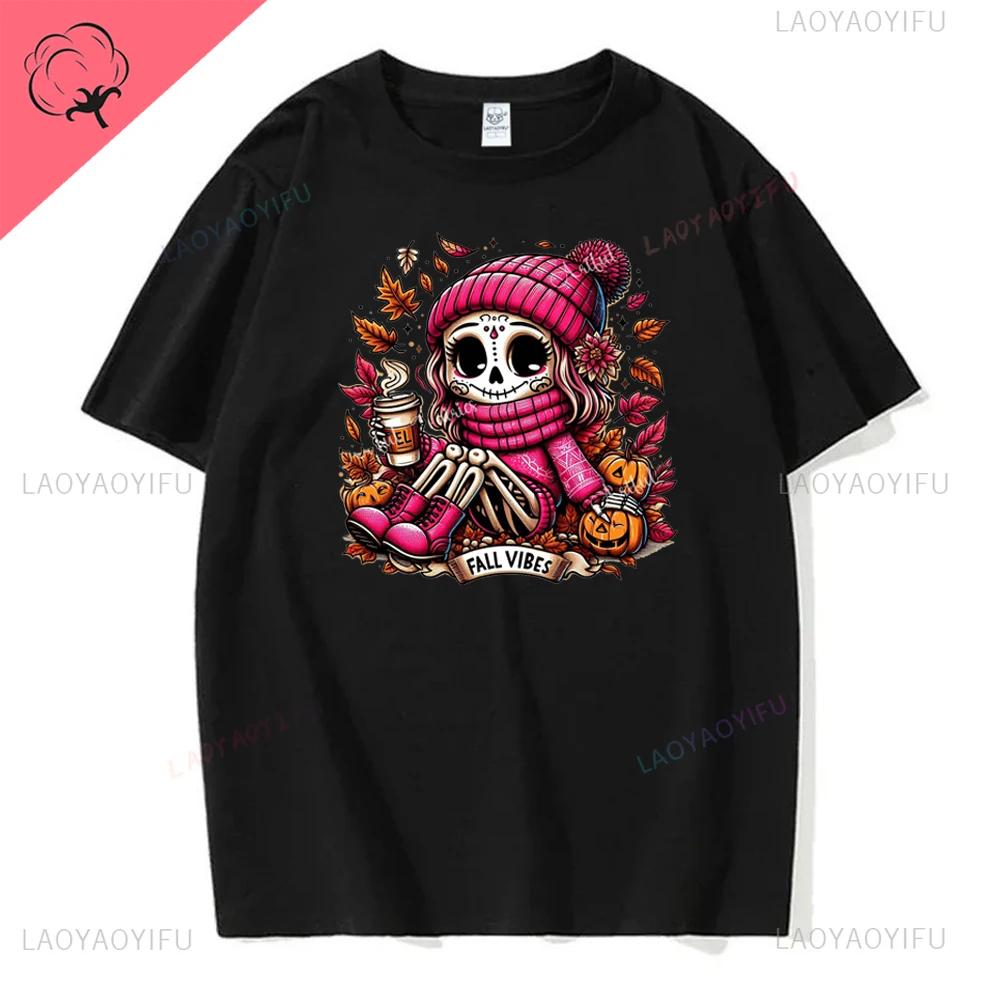 Happy Halloween Pumpkins Halloween T Shirts PumpkinCandyBonesSkeletonfunny Halloween Costume Cotton Shirt Graphic T Shirts