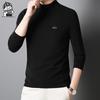 Men's Slim-Fit Autumn/Winter T-Shirt with Mulberry Silk & Cashmere, Half-High Collar, Embroidered Bee Design.