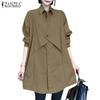 Women Casual Turn Down Collar Solid Color Long Sleeve Blouse