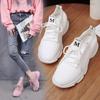 Small White Shoes Women's Spring and Autumn Shoes Breathable Sports Shoes All-match Summer Thin White Shoes