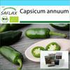 Gift Set - Organic - Hot Chili Pepper – Early Jalapeno - 20 Seeds - With Gift Box, Card, Label and Potting Substrate - Capsicum Annuum