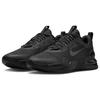 Air Max Alpha Trainer 5 Low Черный Темно-серый DM0829-010