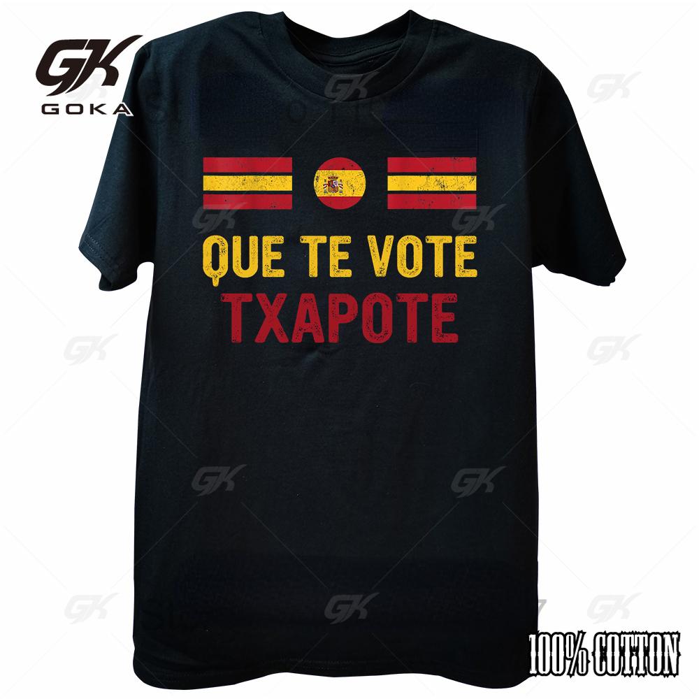 Футболка Que Te Vote Txapote Смешной испанский мем Харадзюку Ретро Хлопок Унисекс Летняя с круглым вырезом и коротким рукавом