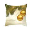 Новый рождественский золотой шар-колокольчик, наволочка для дивана, автомобиля, офиса, подушка для сиденья, золотая серия, праздничное украшение для дома