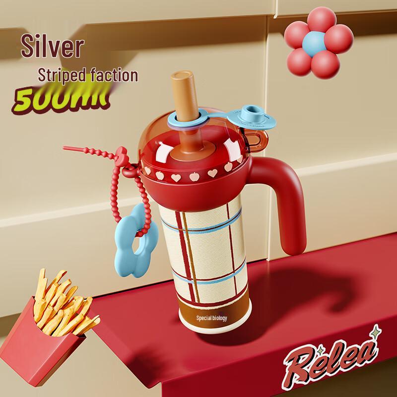 Bio-Living Jumbo Straw Insulated Mug