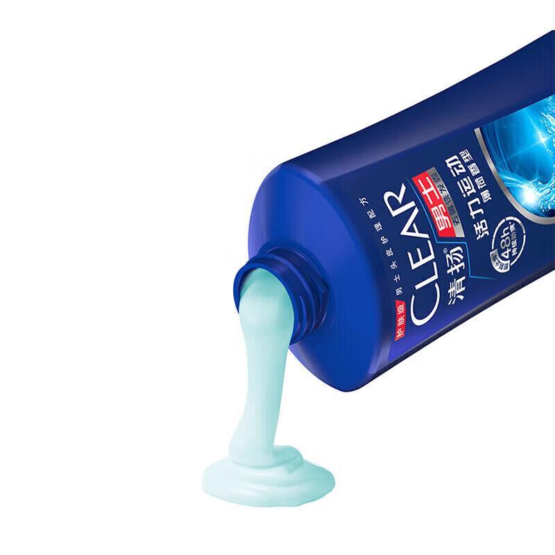 Clear Men's Vitality Sport Anti-Dandruff Shampoo