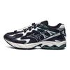Mizuno Wave Solar V2 Ретро Тренд Функциональная Амортизация Нескользящие Прочные Низкие Повседневные Кроссовки Унисекс Черный D1GH231807