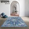 Moroccan Carpet Living Room Floor Mat Tea Table Mat Persian Office Carpet Outdoor Carpet