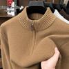 Pierre Cardin Antibacterial Thickened Wool-Blend Zipper Knit Sweater