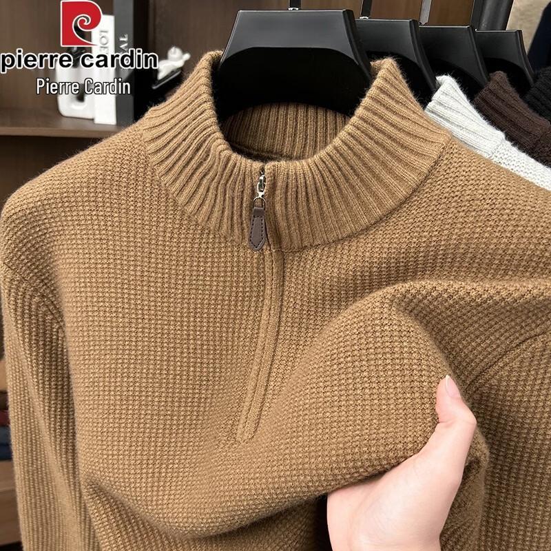 Pierre Cardin Antibacterial Thickened Wool-Blend Zipper Knit Sweater