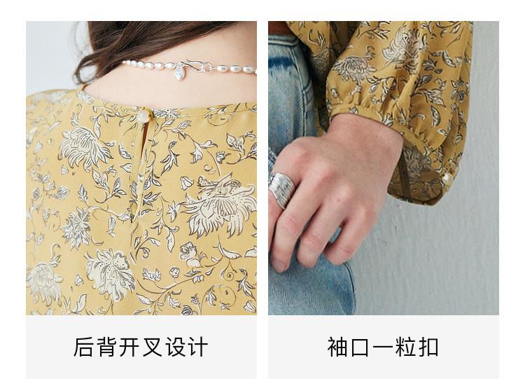 100% Mulberry Silk] Spring Round Neck Aging Fashion Printed Versatile Fashion Silk Shirt for Women