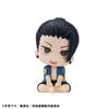 MegaHouse Rukappu Jujutsu Kaisen Geto Suguru Okinawa Approximately 110mm PVC Painted Movable Figure ver.