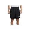 Nike Basketball Shorts Men's Black FB6916-010