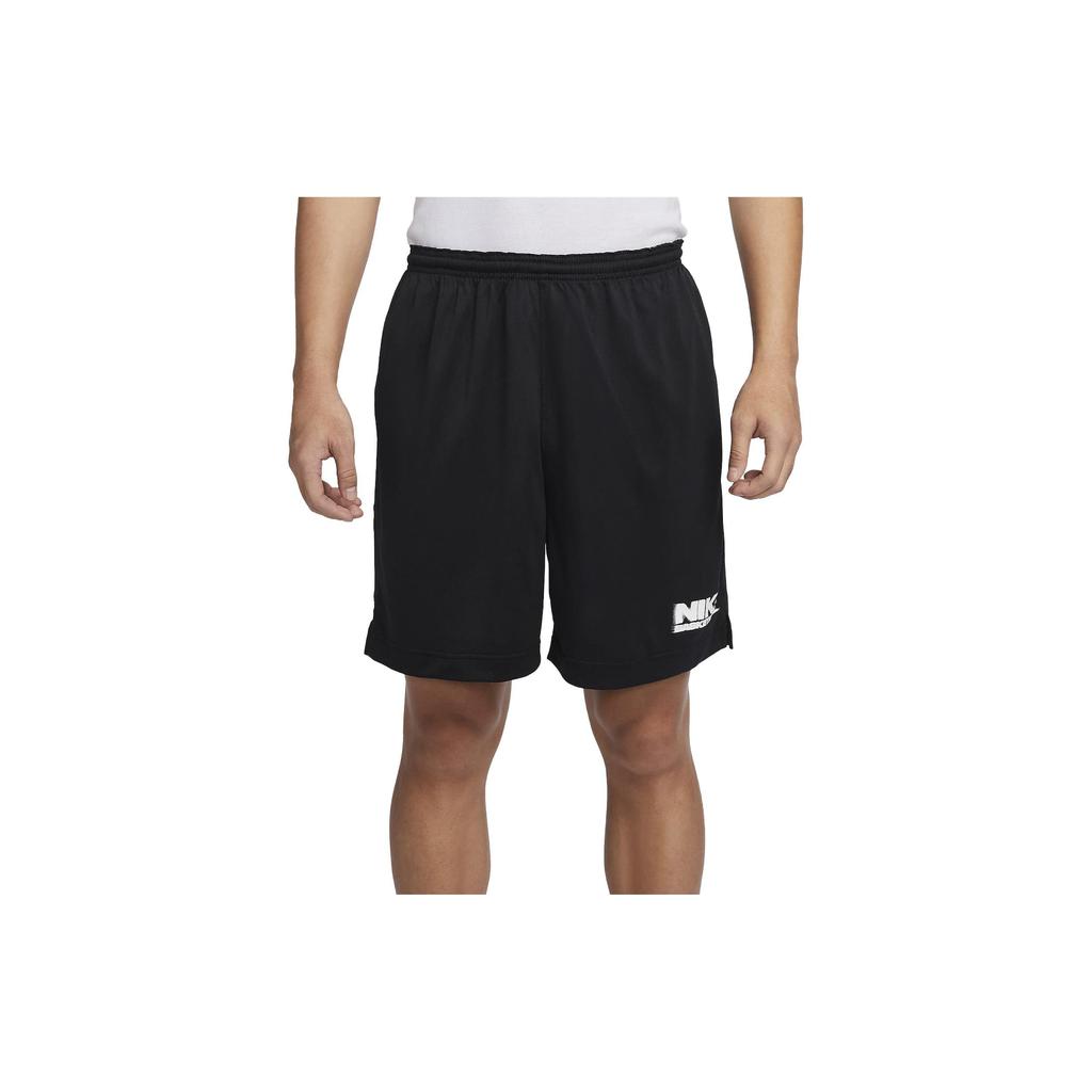 Nike Basketball Shorts Men's Black FB6916-010