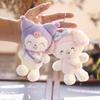Cute Sanrio Characters Plushies Kuromi Cinnamoroll Melody Backpack Keychain