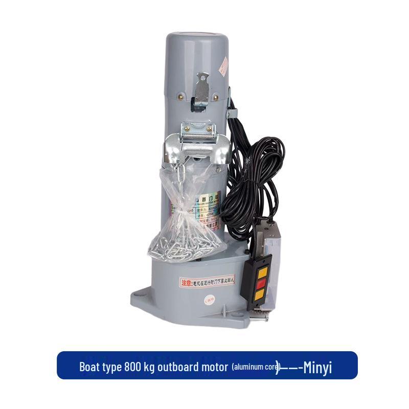 Universal Silent 800kg Roller Shutter Door Motor for Home or Shop