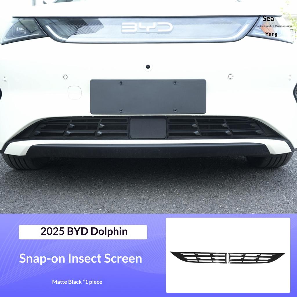 AQ3 For BYD Dolphin Haitun 2025 Car Front Grille Radiator Engine Bay Dustproof Waterproof Accessories Insect Net