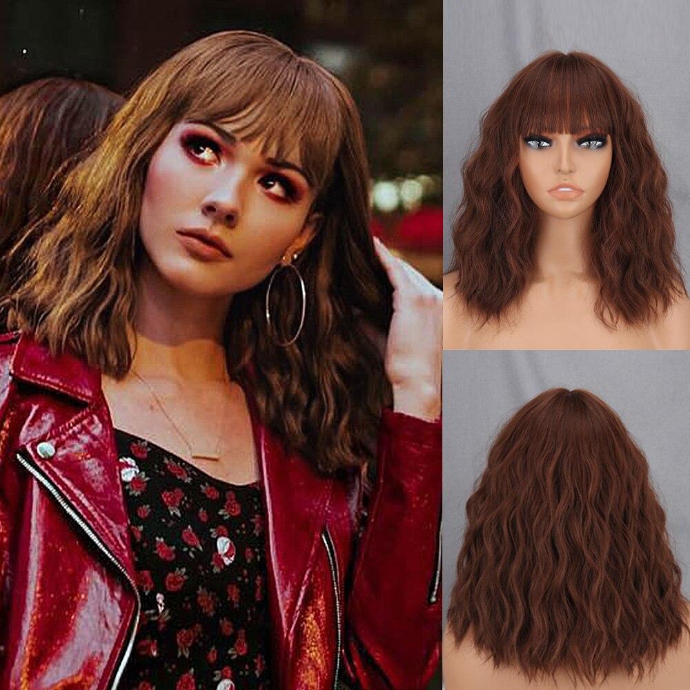 MISS WIG Натуральный коричневый цвет, короткий волнистый парик с челкой, синтетическое волокно, до плеч, женская мода, косплей, повседневная одежда, волосы