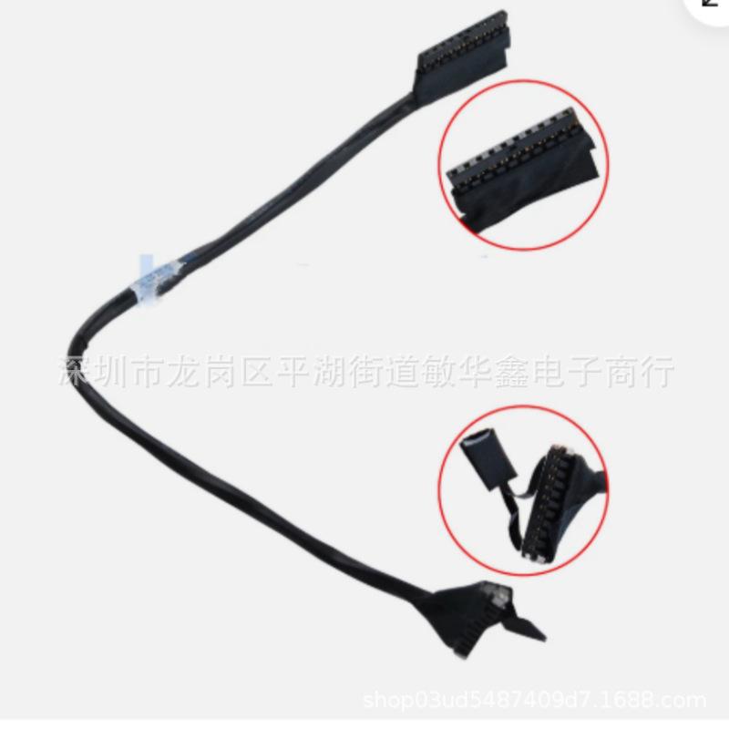 Кабель аккумулятора Dell Latitude E5470 5470DC020027G00 0C17R8 ADM70 C17R8