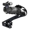 SHIMANO Задний переключатель CUES 11S IRDU6070GS RD-U6070-GS