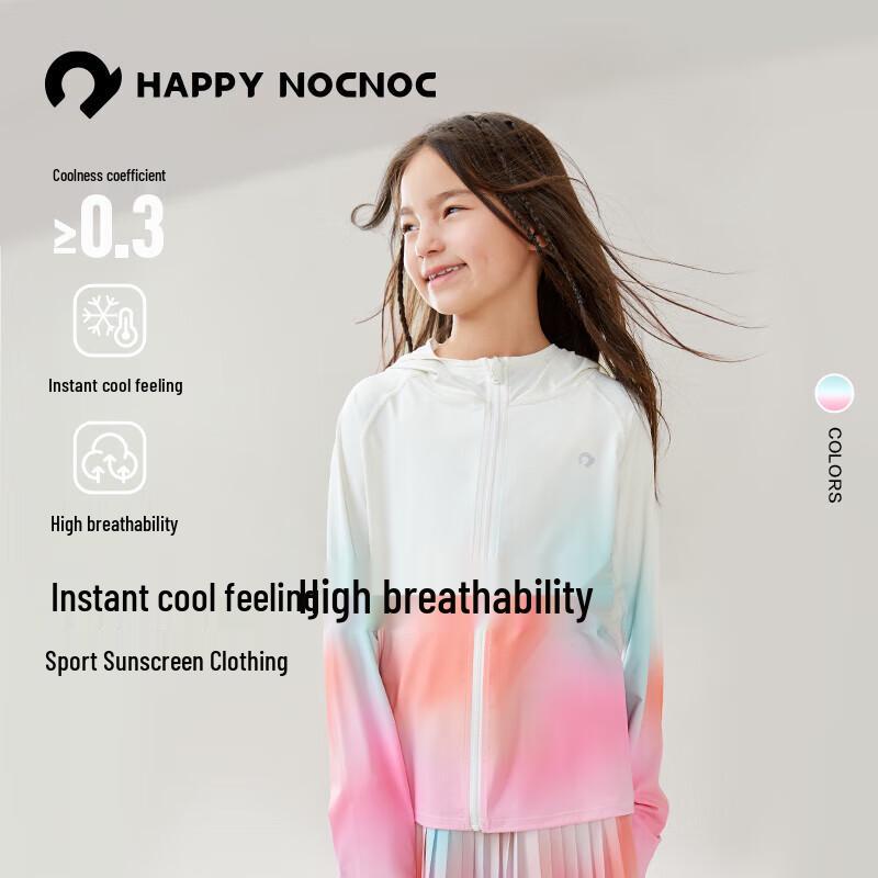 Kids' UV Protection Sun Jacket